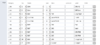 Screenshot from 2020-07-12 09-26-57.png